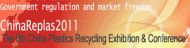 ChinaReplas2011